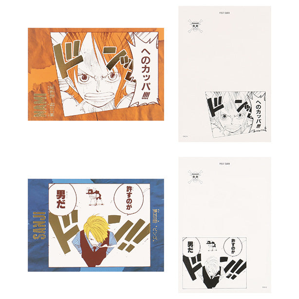 「ONE PIECE」 Sound Effect Postcard Collection