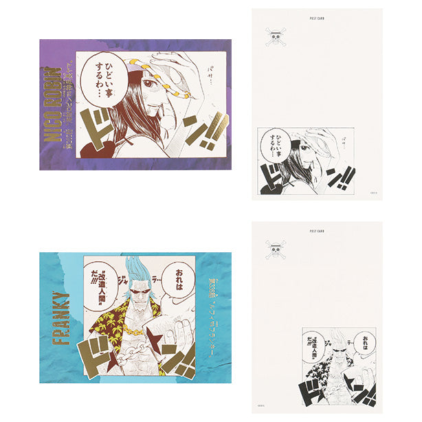 「ONE PIECE」 Sound Effect Postcard Collection