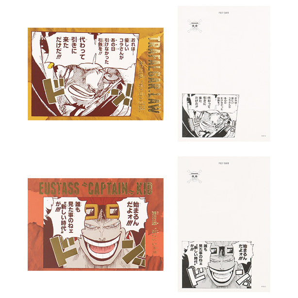 「ONE PIECE」 Sound Effect Postcard Collection