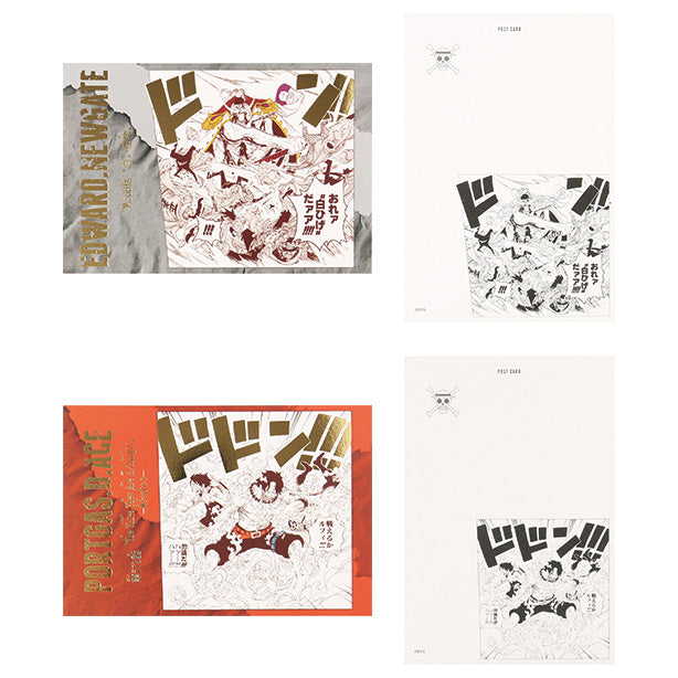 「ONE PIECE」 Sound Effect Postcard Collection