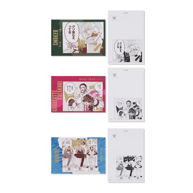「ONE PIECE」 Sound Effect Postcard Collection Vol.2
