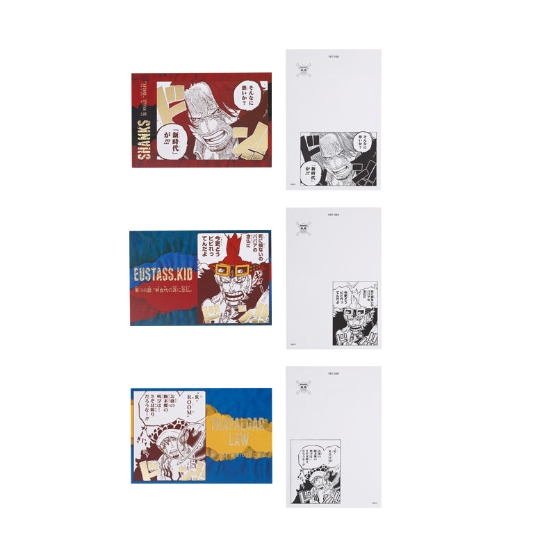 「ONE PIECE」 Sound Effect Postcard Collection Vol.3