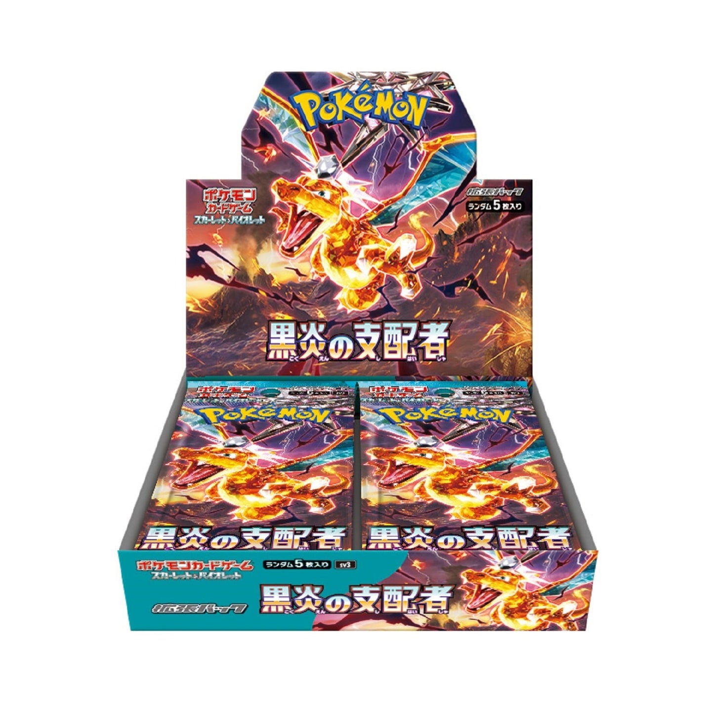 「sv3」 Pokémon Card Game SCARLET & VIOLET - 「RULER OF THE BLACK FLAME」 Booster Box