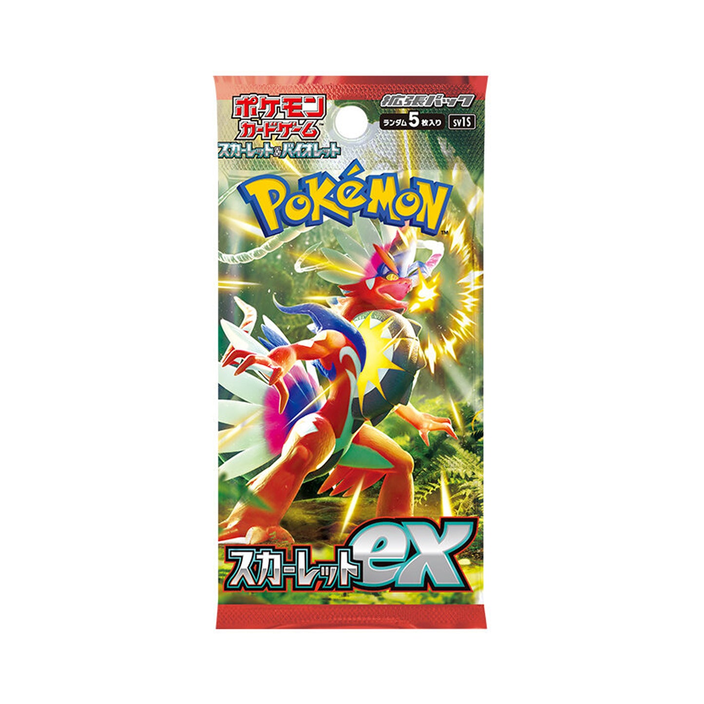「sv1S」 Pokémon Card Game SCARLET & VIOLET - 「SCARLET ex」 Booster Box