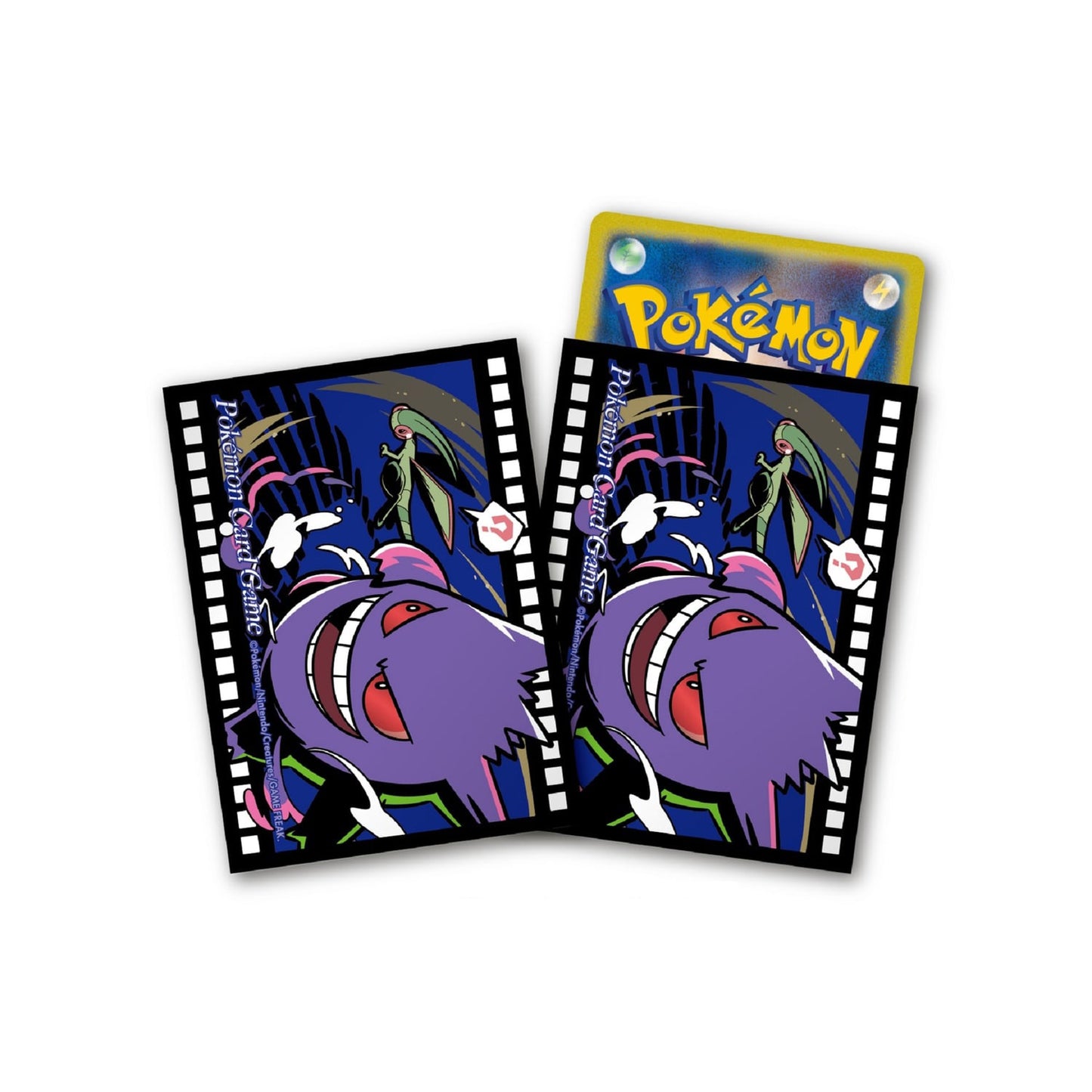 Pokémon Card Game Sleeves 「MIDNIGHT AGENT -the cinema- GENGAR」