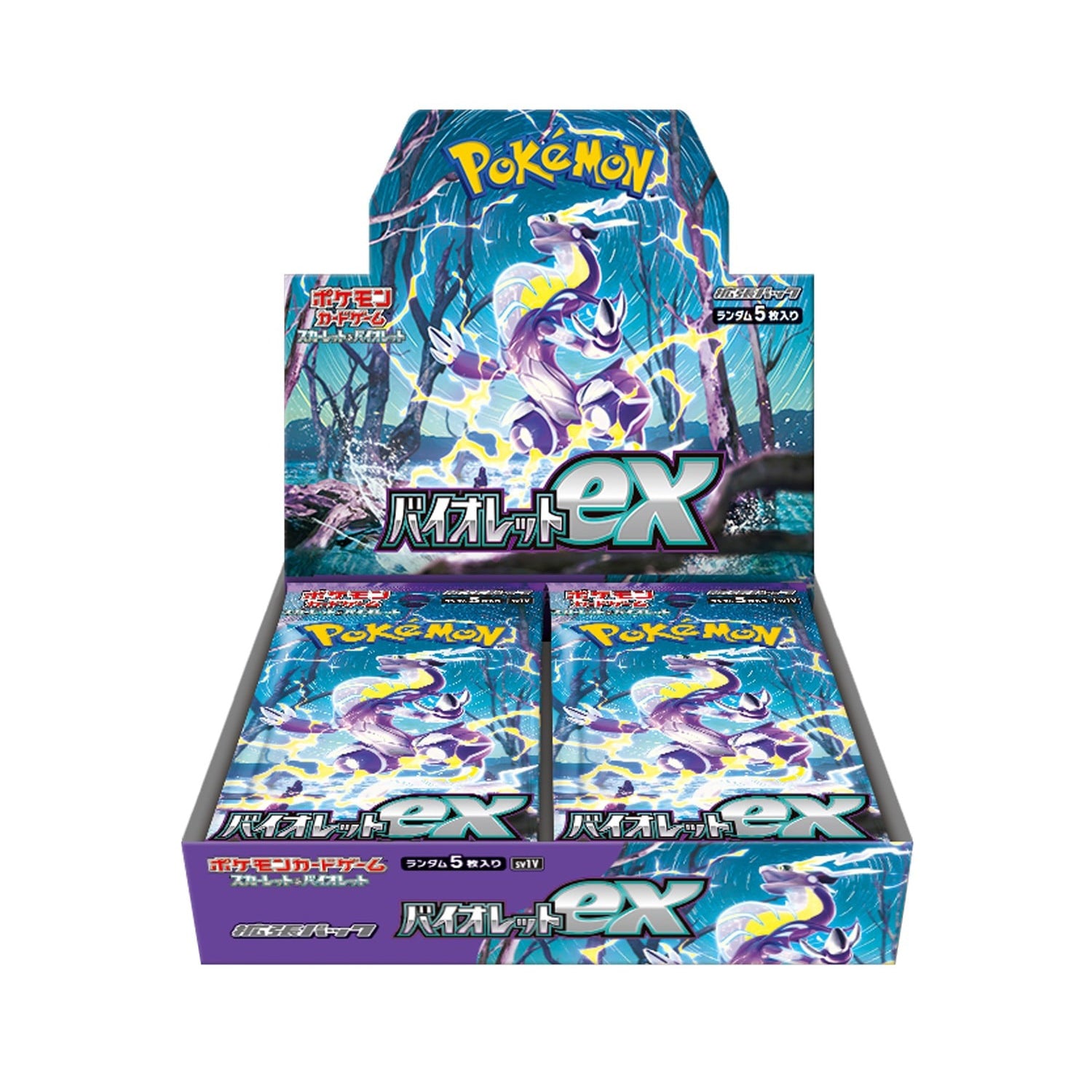 sv1v pokemon card list sv1V」 Pokémon Card Game SCARLET & VIOLET