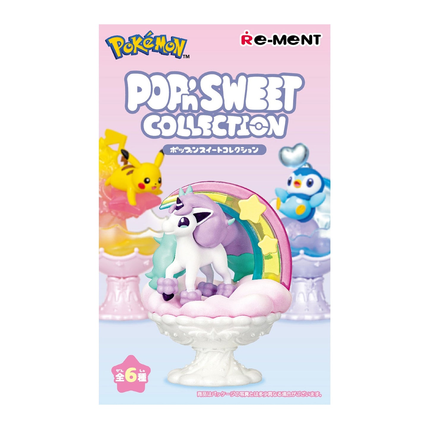 Re-Ment Pokemon Blind Box 「POP'n SWEET COLLECTION」