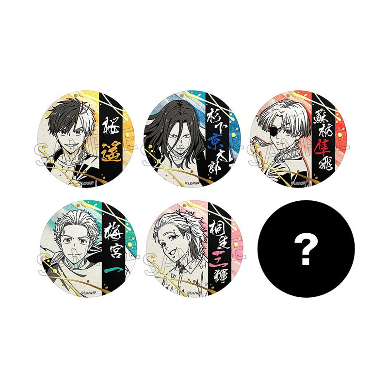 「WIND BREAKER」 Foil-stamped Japanese Paper Badge