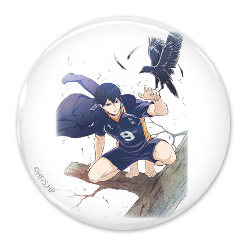 「HAIKYUU!!」 Tobio Kageyama 65mm Can Badge
