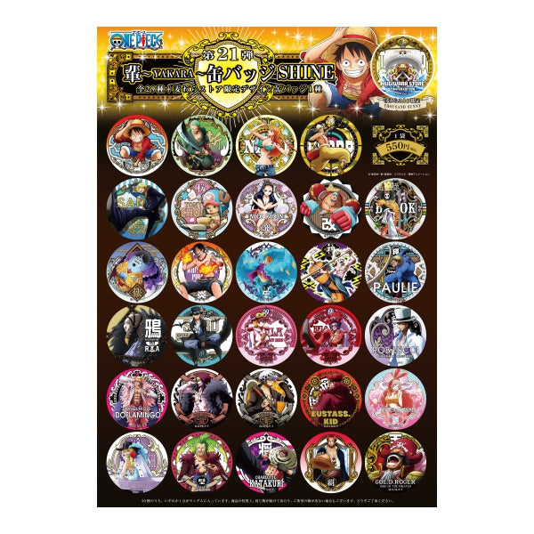 「ONE PIECE」 'Yakara' Can Badge – 21th Edition SHINE