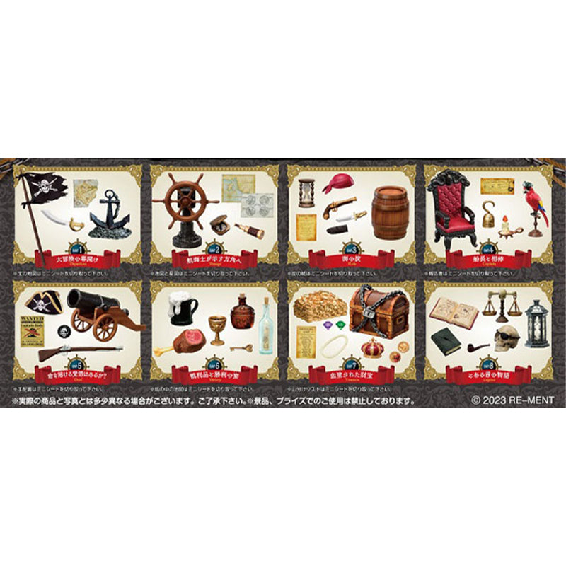 Re-Ment Petit Sample Series Blind Box 「CAPTAIN & PIRATES」