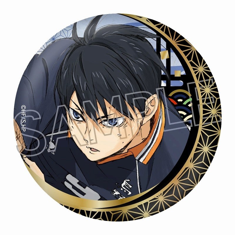 「HAIKYUU!!」 Kirie Series Vol.5 – Gilded Japanese Paper Can Badge
