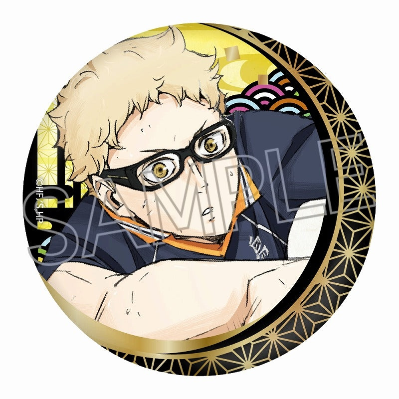 「HAIKYUU!!」 Kirie Series Vol.5 – Gilded Japanese Paper Can Badge
