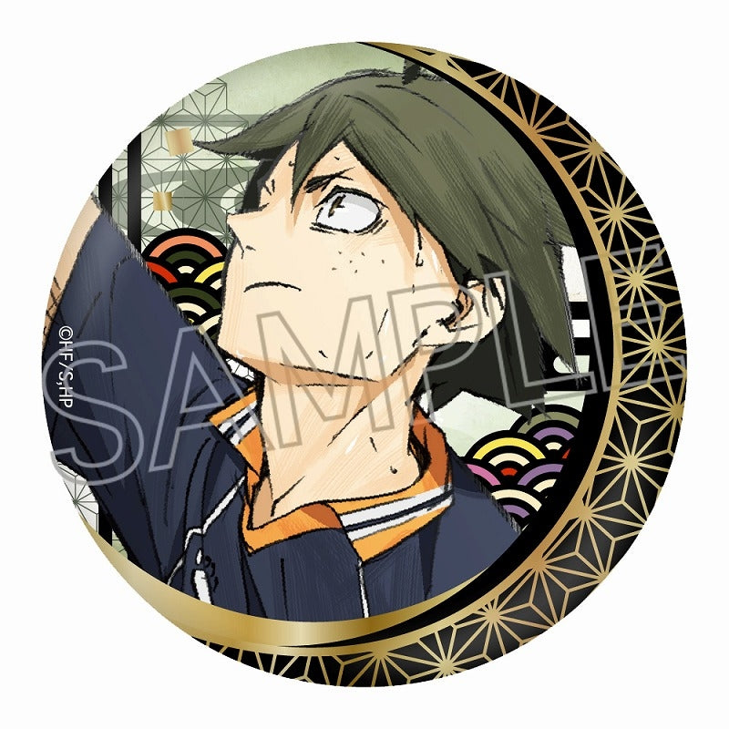 「HAIKYUU!!」 Kirie Series Vol.5 – Gilded Japanese Paper Can Badge