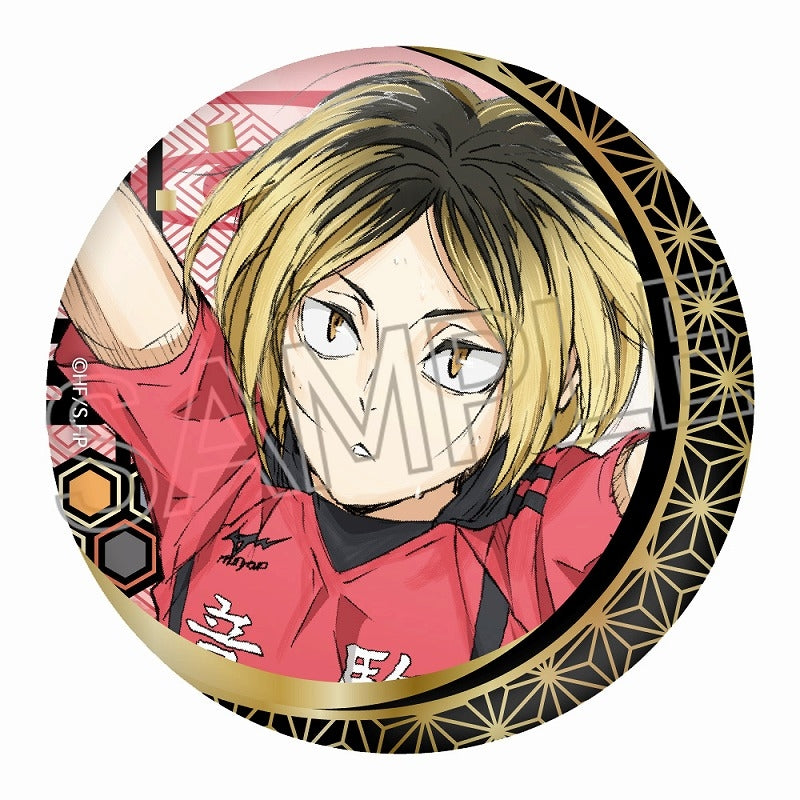 「HAIKYUU!!」 Kirie Series Vol.5 – Gilded Japanese Paper Can Badge