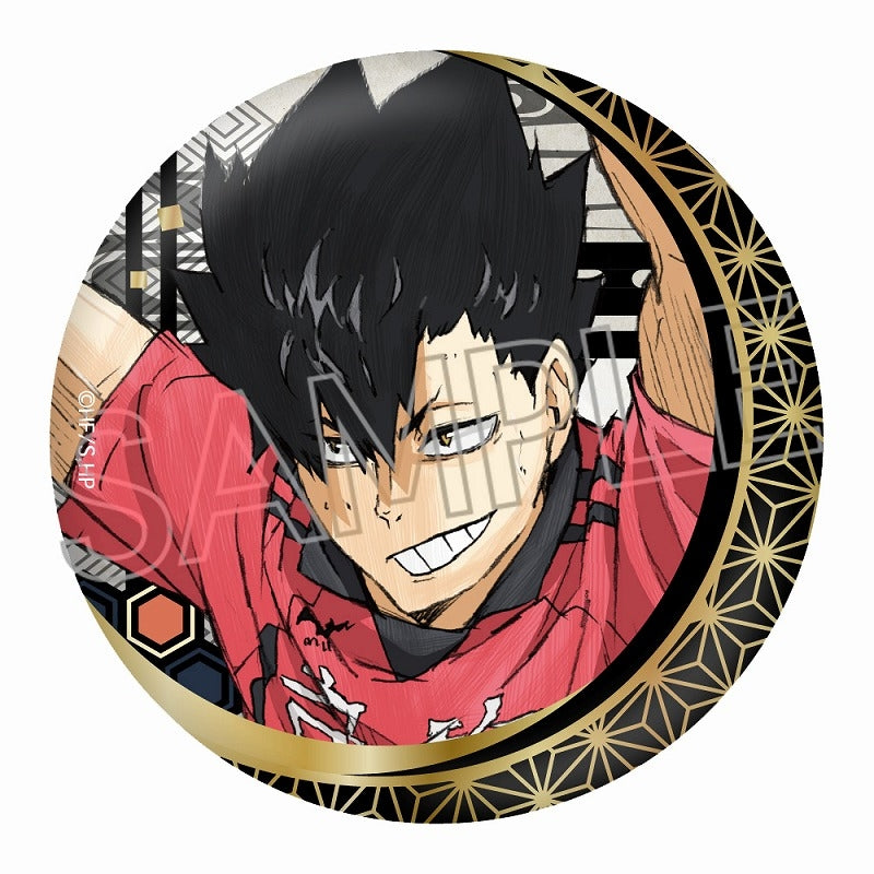 「HAIKYUU!!」 Kirie Series Vol.5 – Gilded Japanese Paper Can Badge
