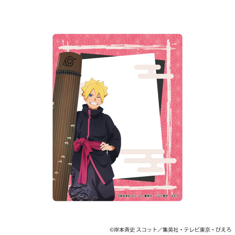 ｢NARUTO & BORUTO｣ Acrylic Card 03/Wagakki ver.