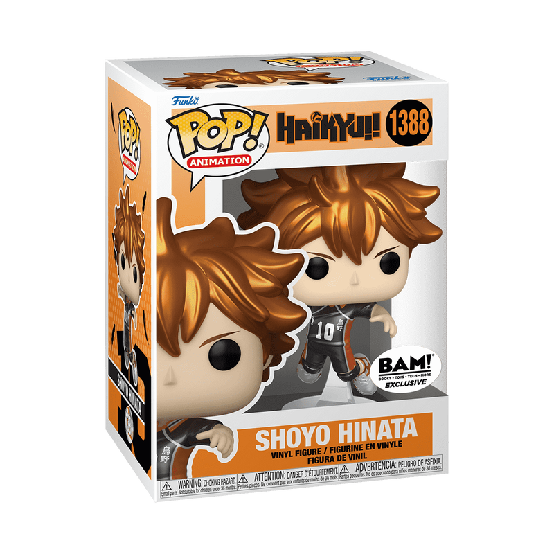 FUNKO POP! Animation Haikyuu!! ｢SHOYO HINATA METALLIC｣