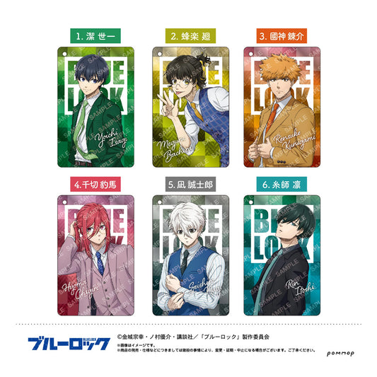 ｢BLUE LOCK｣ Visual Card Keychain Collection