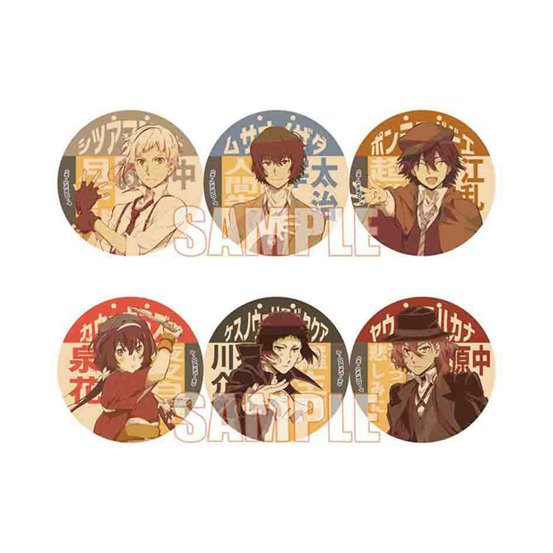 ｢BUNGO STRAY DOGS｣ Trading Retro Signboard Can Badge