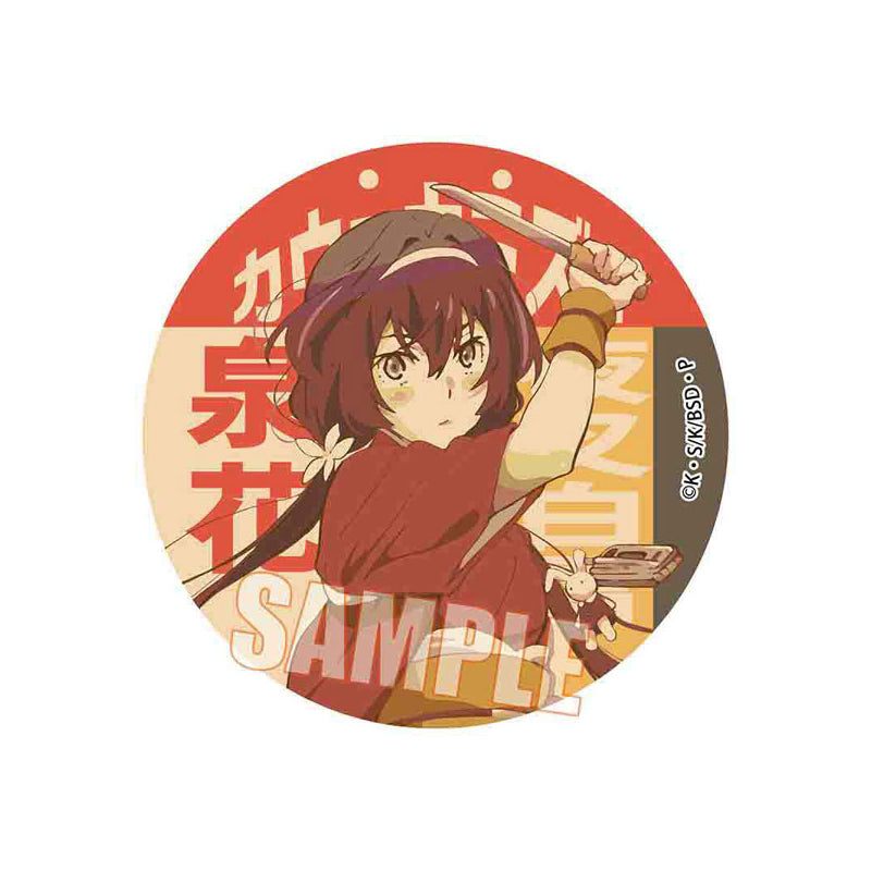 ｢BUNGO STRAY DOGS｣ Trading Retro Signboard Can Badge