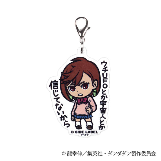 ｢DANDADAN｣ Momo ‘I Don’t Believe in UFOs’ Charm
