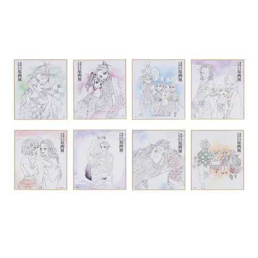 ｢DEMON SLAYER｣ Shikishi Collection - Original Art Exhibition Edition