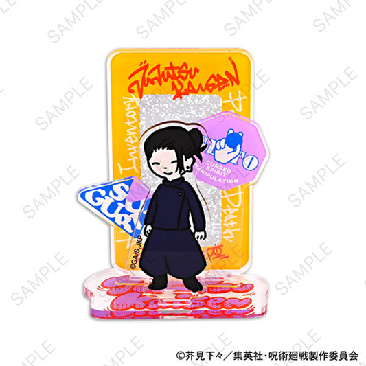 ｢JUJUTSU KAISEN｣ Beesneys Acrylic Stand (Suguru Geto)