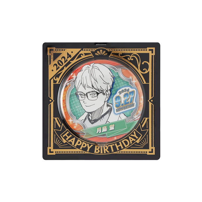 ｢HAIKYUU!!｣ Birthday Can Badge - Kei Tsukishima