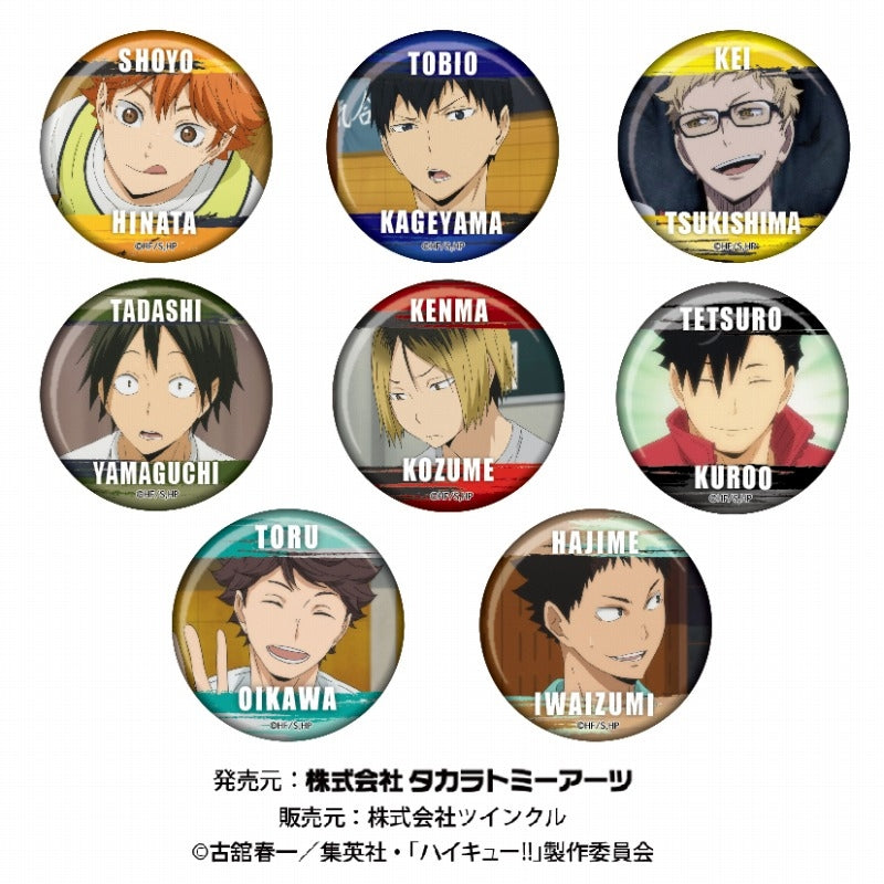 ｢HAIKYUU!!｣ Hundred Faces Can Badge Vol. 3