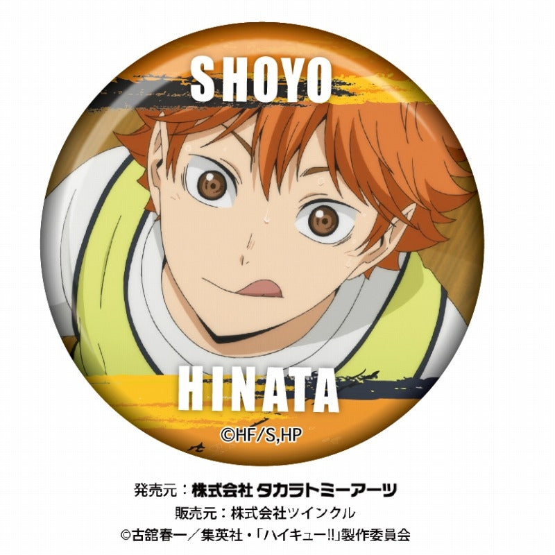 ｢HAIKYUU!!｣ Hundred Faces Can Badge Vol. 3