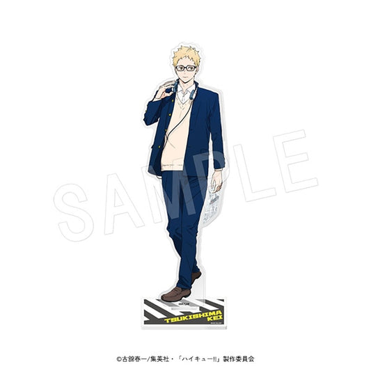 ｢HAIKYUU!!｣ Acrylic Figure Stand Tokyu!! ver. – Kei Tsukishima