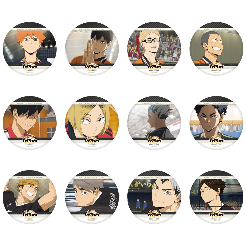 ｢HAIKYUU!!｣ Trading Can Badge Memorial Collection SEASON 4