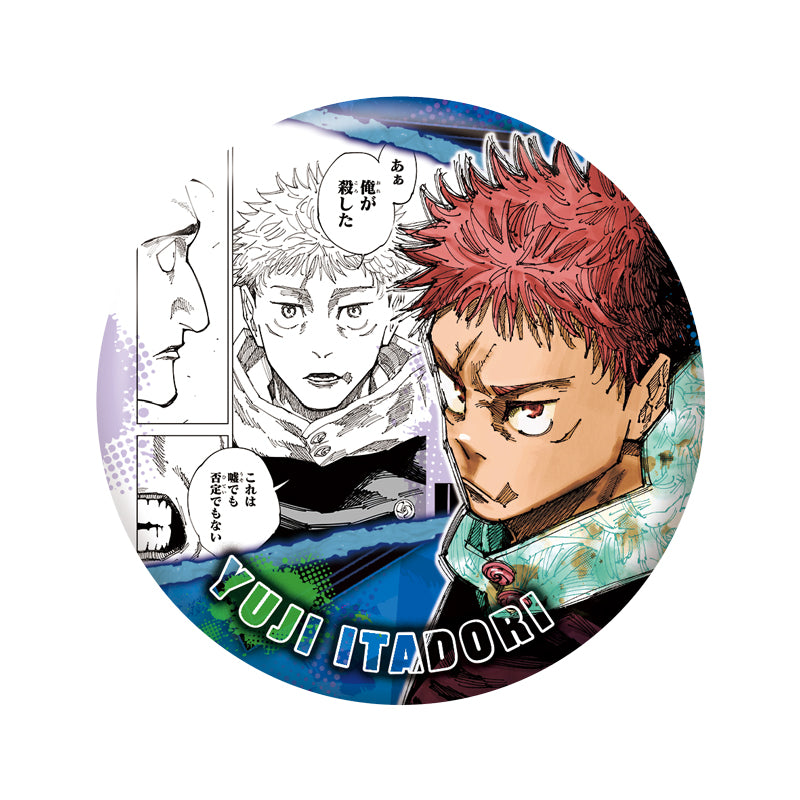 ｢JUJUTSU KAISEN｣ Collection Can Badge "HEROES" ｢Yuji Itadori｣ JCS Exclusive