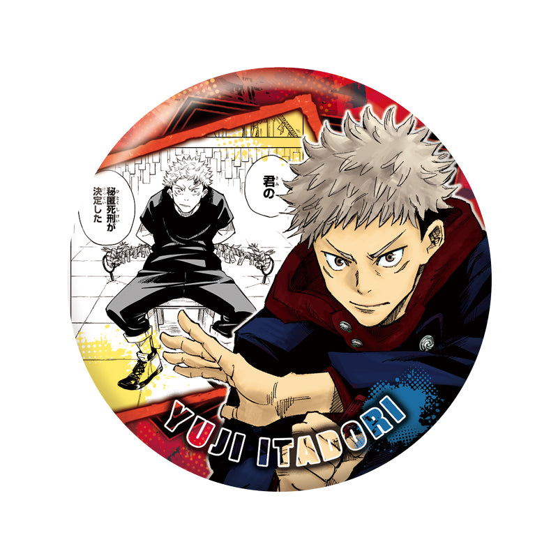 ｢JUJUTSU KAISEN｣ Collection Can Badge "HEROES" ｢Yuji Itadori｣ JCS Exclusive