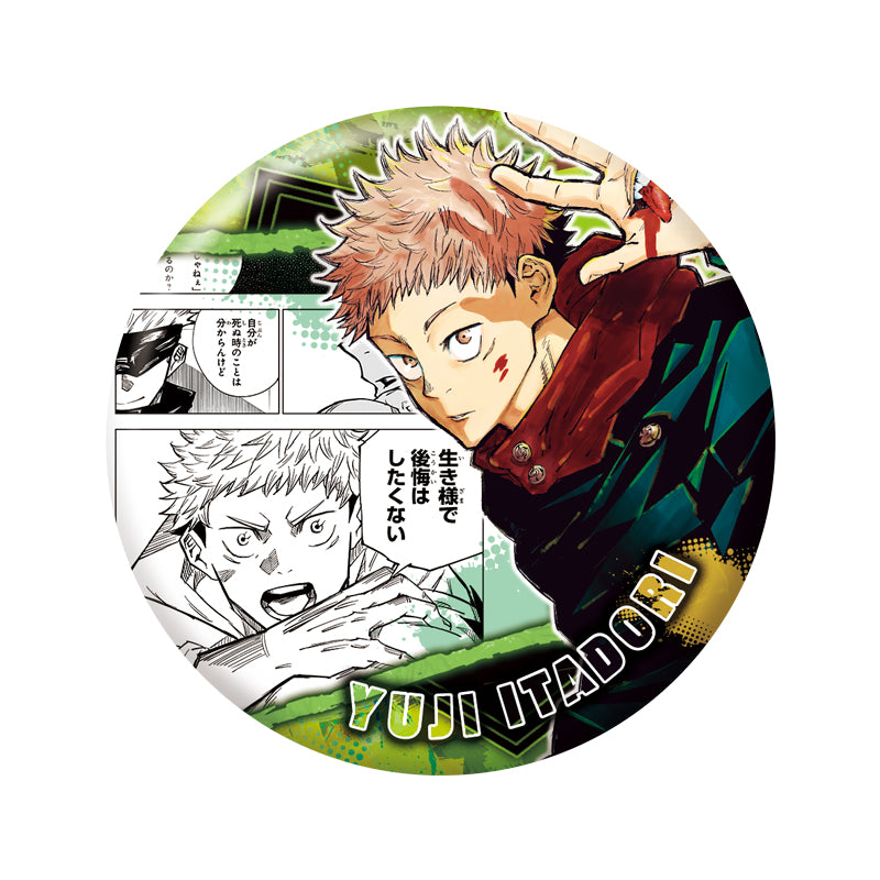 ｢JUJUTSU KAISEN｣ Collection Can Badge "HEROES" ｢Yuji Itadori｣ JCS Exclusive