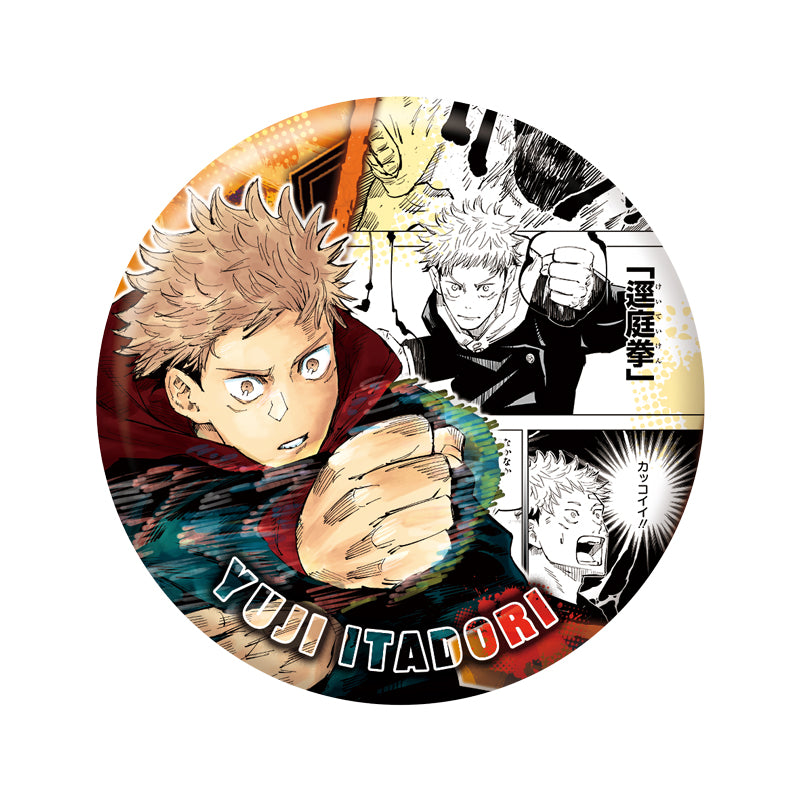 ｢JUJUTSU KAISEN｣ Collection Can Badge "HEROES" ｢Yuji Itadori｣ JCS Exclusive