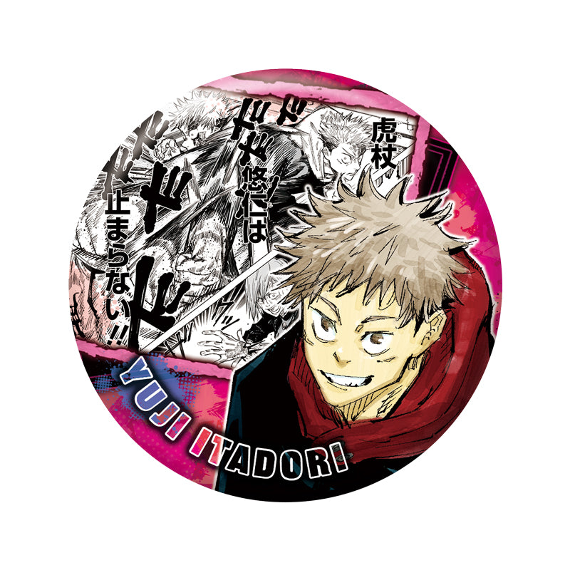 ｢JUJUTSU KAISEN｣ Collection Can Badge "HEROES" ｢Yuji Itadori｣ JCS Exclusive