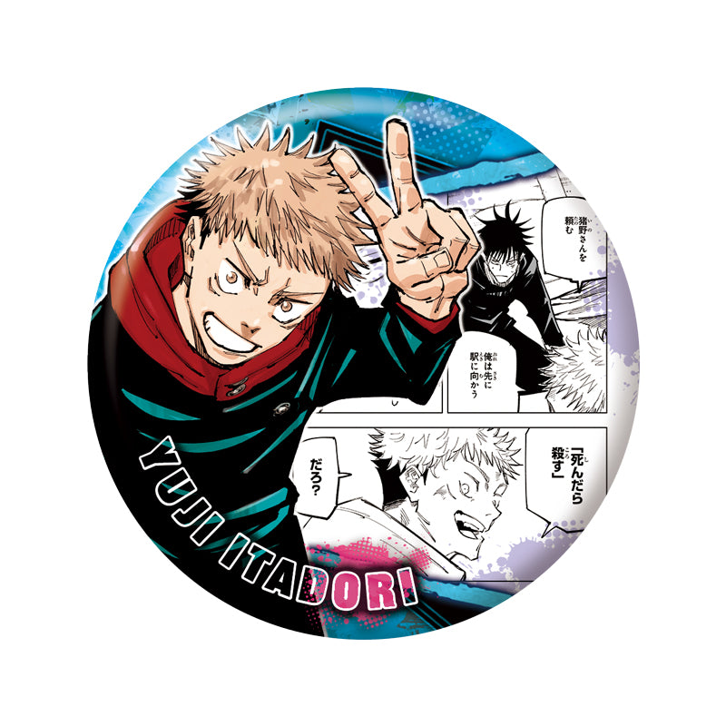 ｢JUJUTSU KAISEN｣ Collection Can Badge "HEROES" ｢Yuji Itadori｣ JCS Exclusive