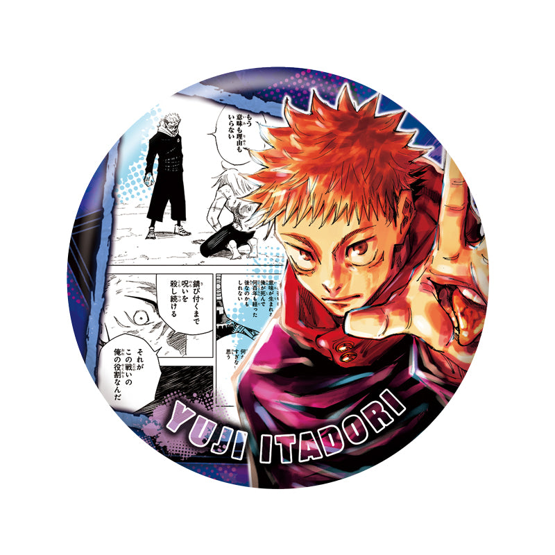 ｢JUJUTSU KAISEN｣ Collection Can Badge "HEROES" ｢Yuji Itadori｣ JCS Exclusive