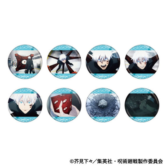 ｢JUJUTSU KAISEN｣ 2nd Season Prison Realm Chara Badge Collection