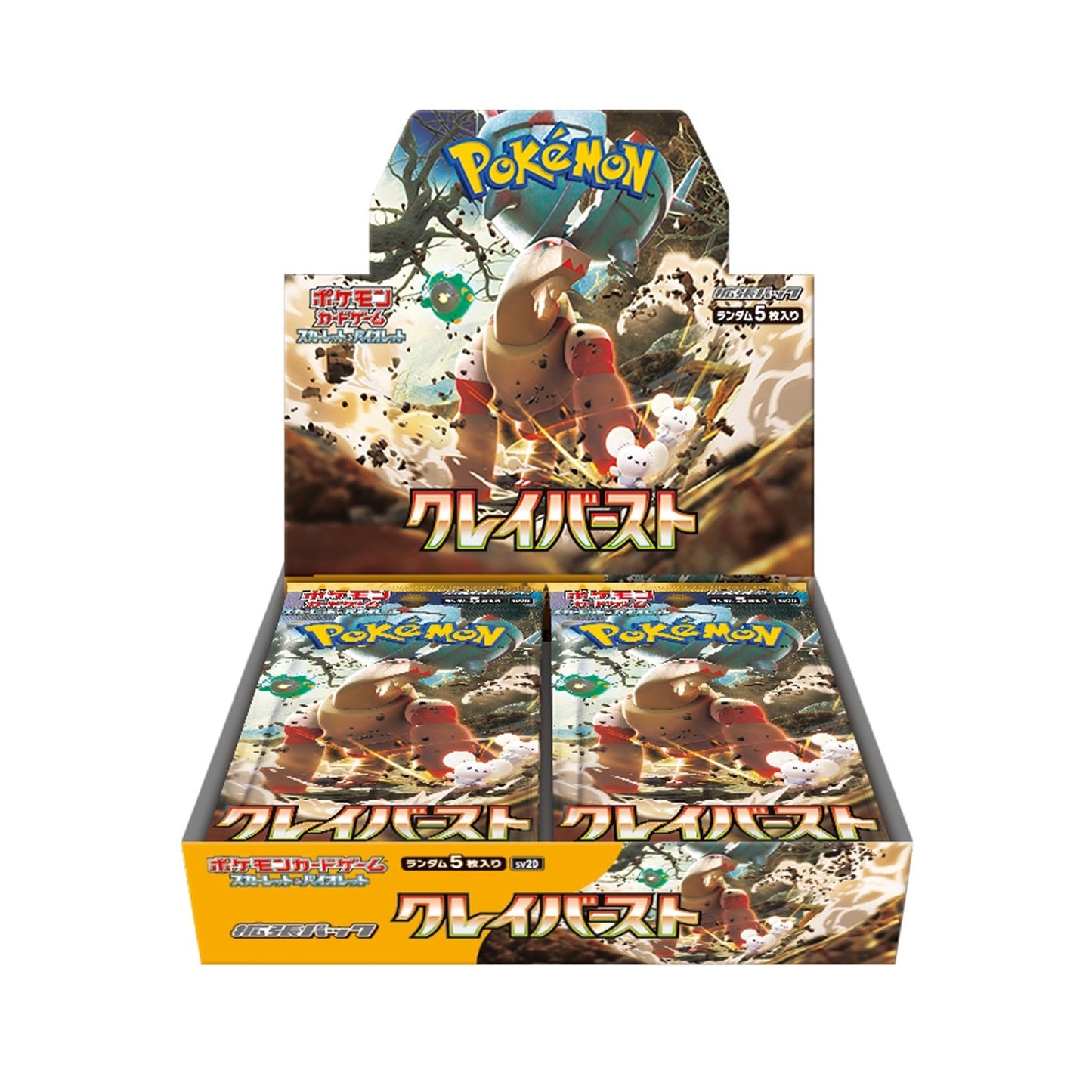 ｢sv1D｣ Pokémon Card Game SCARLET & VIOLET - ｢CLAY BURST｣ Booster Box