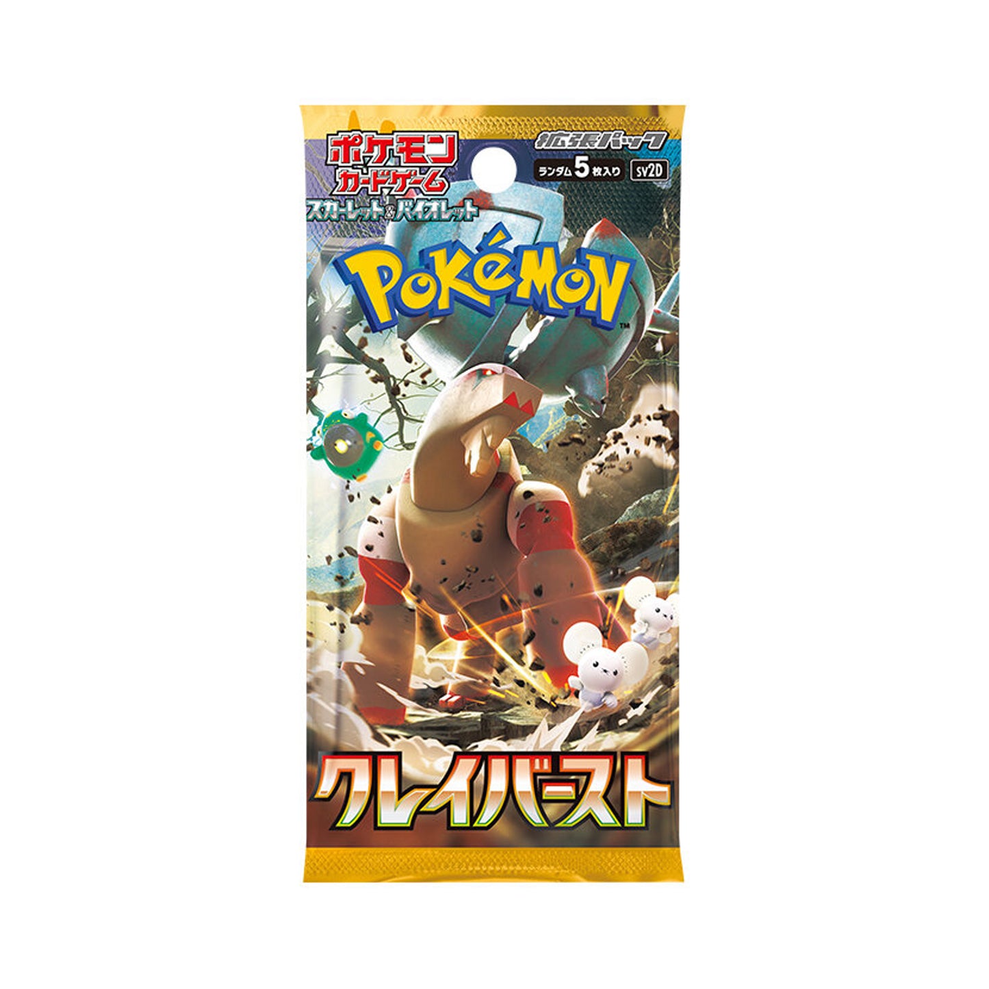 ｢sv1D｣ Pokémon Card Game SCARLET & VIOLET - ｢CLAY BURST｣ Booster Box