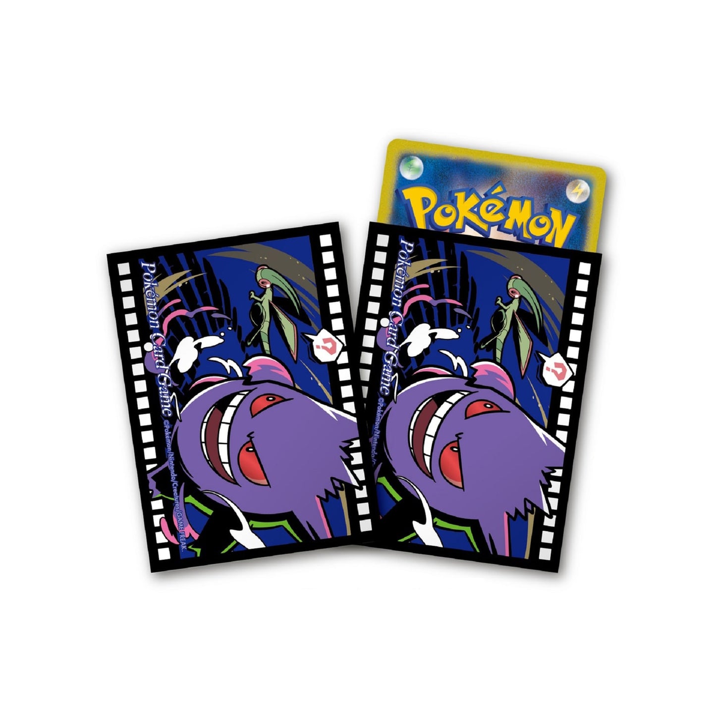 Pokémon Card Game Sleeves ｢MIDNIGHT AGENT -the cinema- GENGAR｣