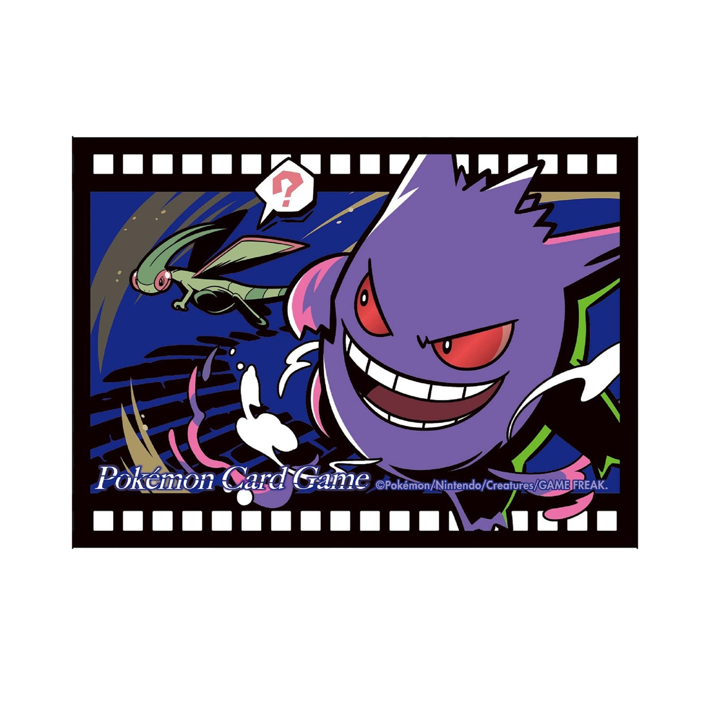 Pokémon Card Game Sleeves ｢MIDNIGHT AGENT -the cinema- GENGAR｣