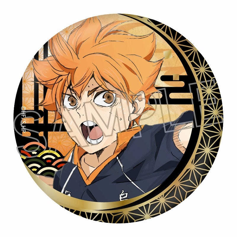 ｢HAIKYUU!!｣ Kirie Series Vol.5 – Gilded Japanese Paper Can Badge